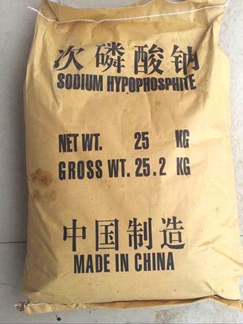次磷酸钠
