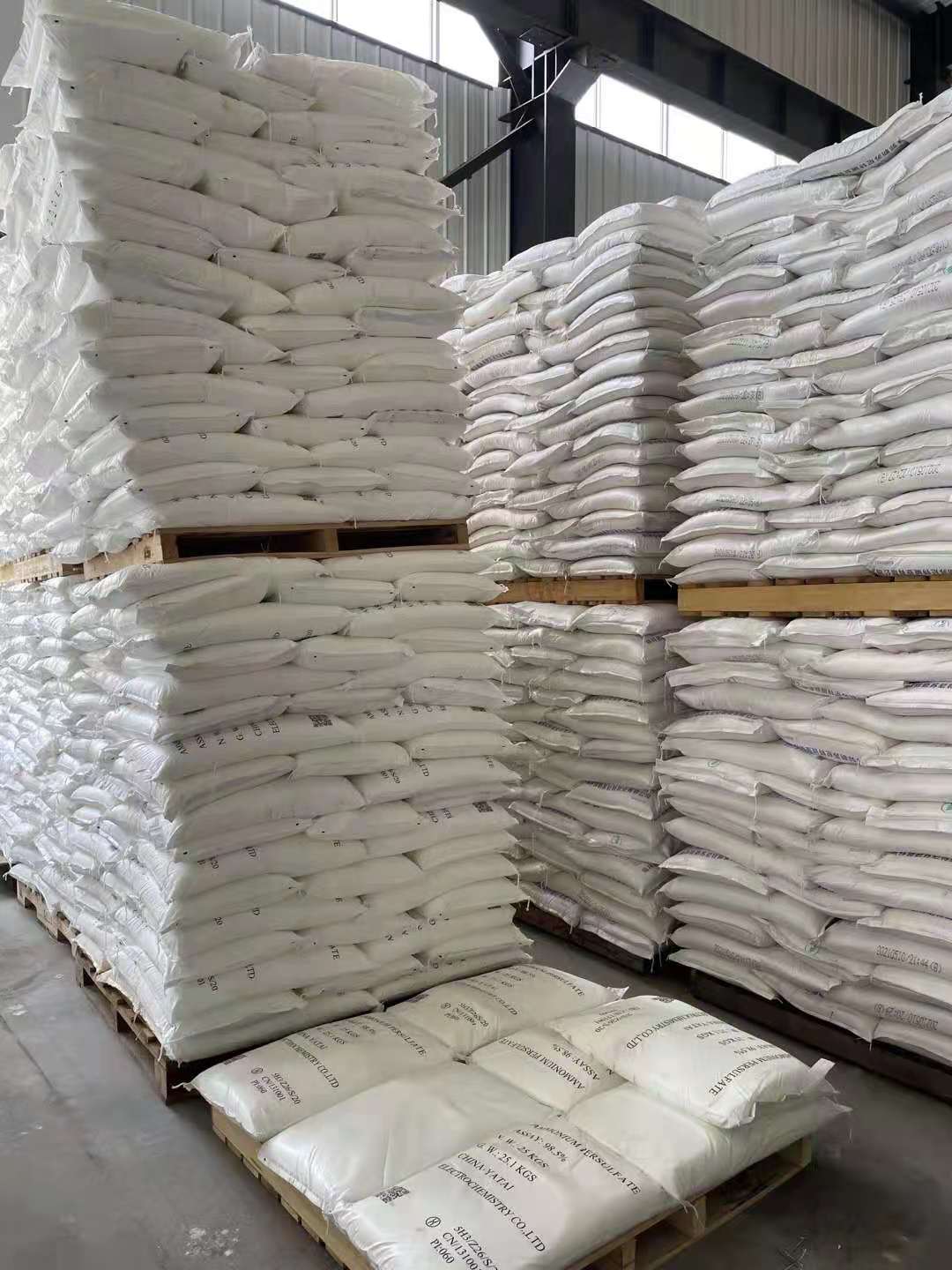 基础化工原料 (1)