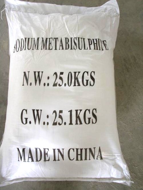 亚硫酸氢钠